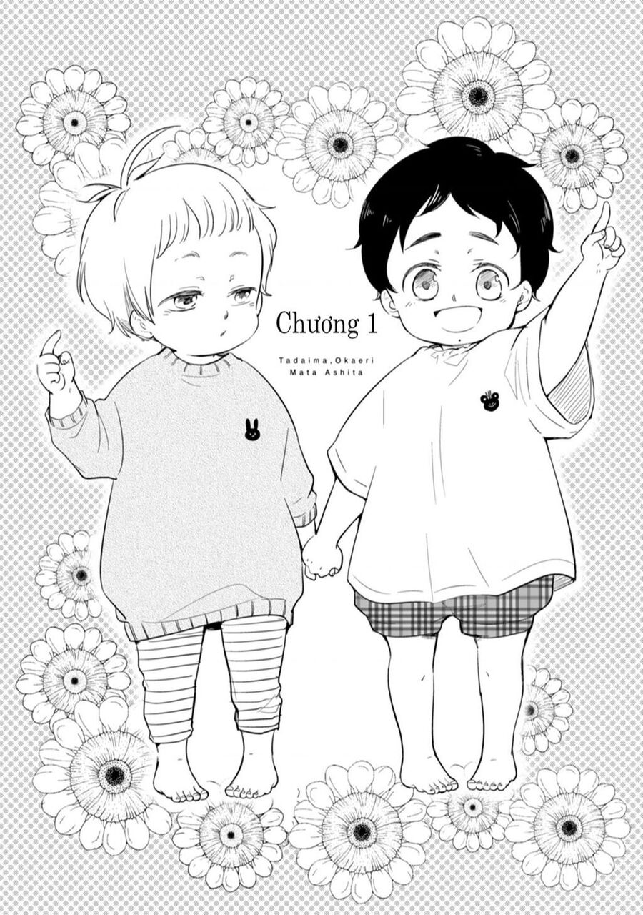 Tadaima, Okaeri Chap 14 - Next Chap 15