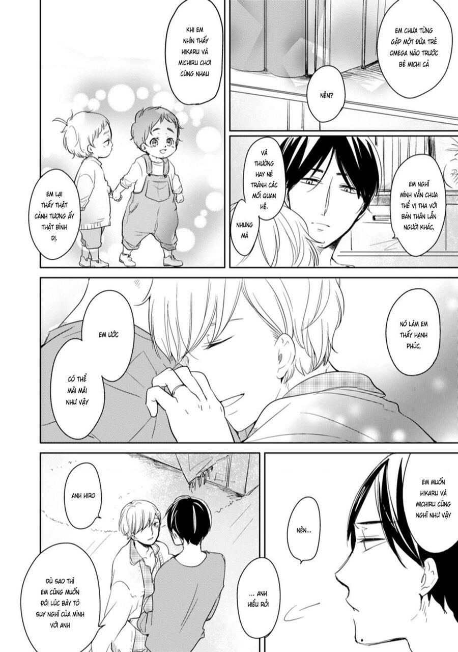 Tadaima, Okaeri Chap 14 - Next Chap 15
