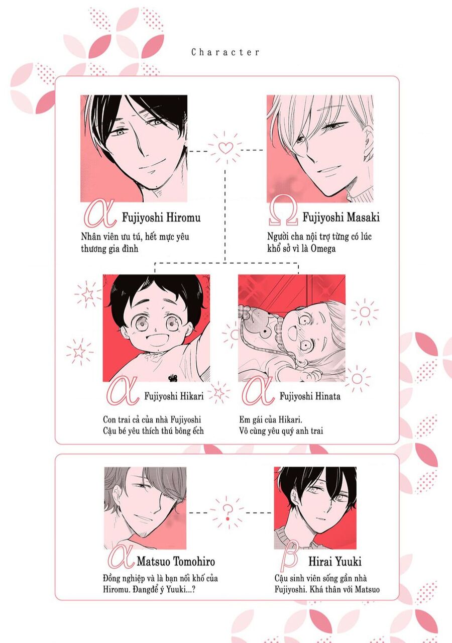 Tadaima, Okaeri Chap 14 - Next Chap 15