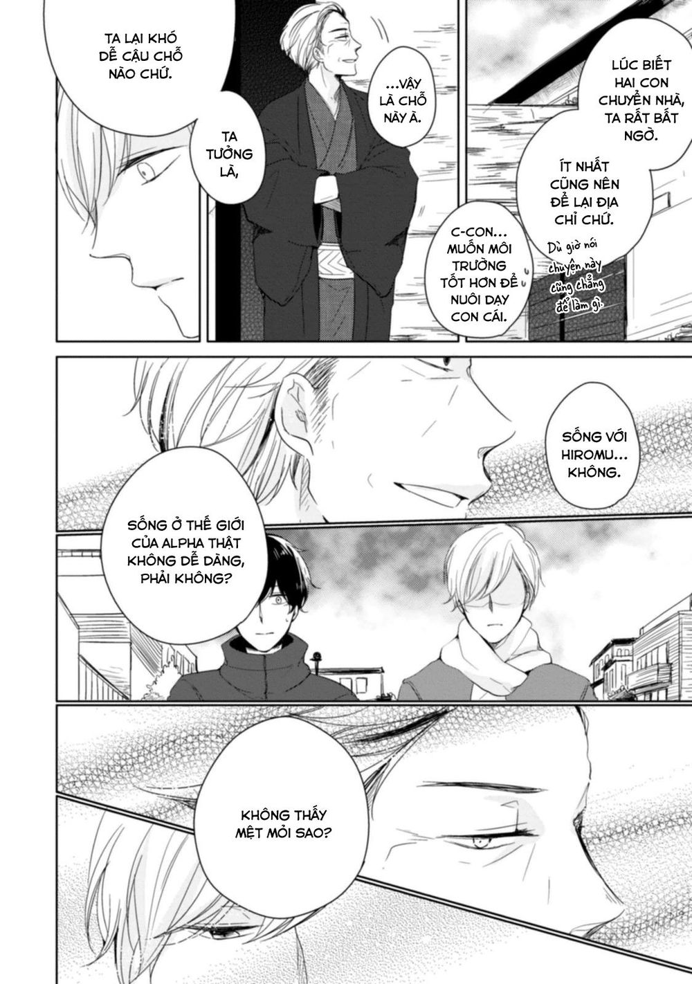 Tadaima, Okaeri Chap 5 - Next Chap 6