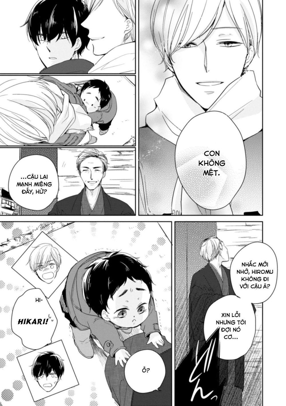 Tadaima, Okaeri Chap 5 - Next Chap 6
