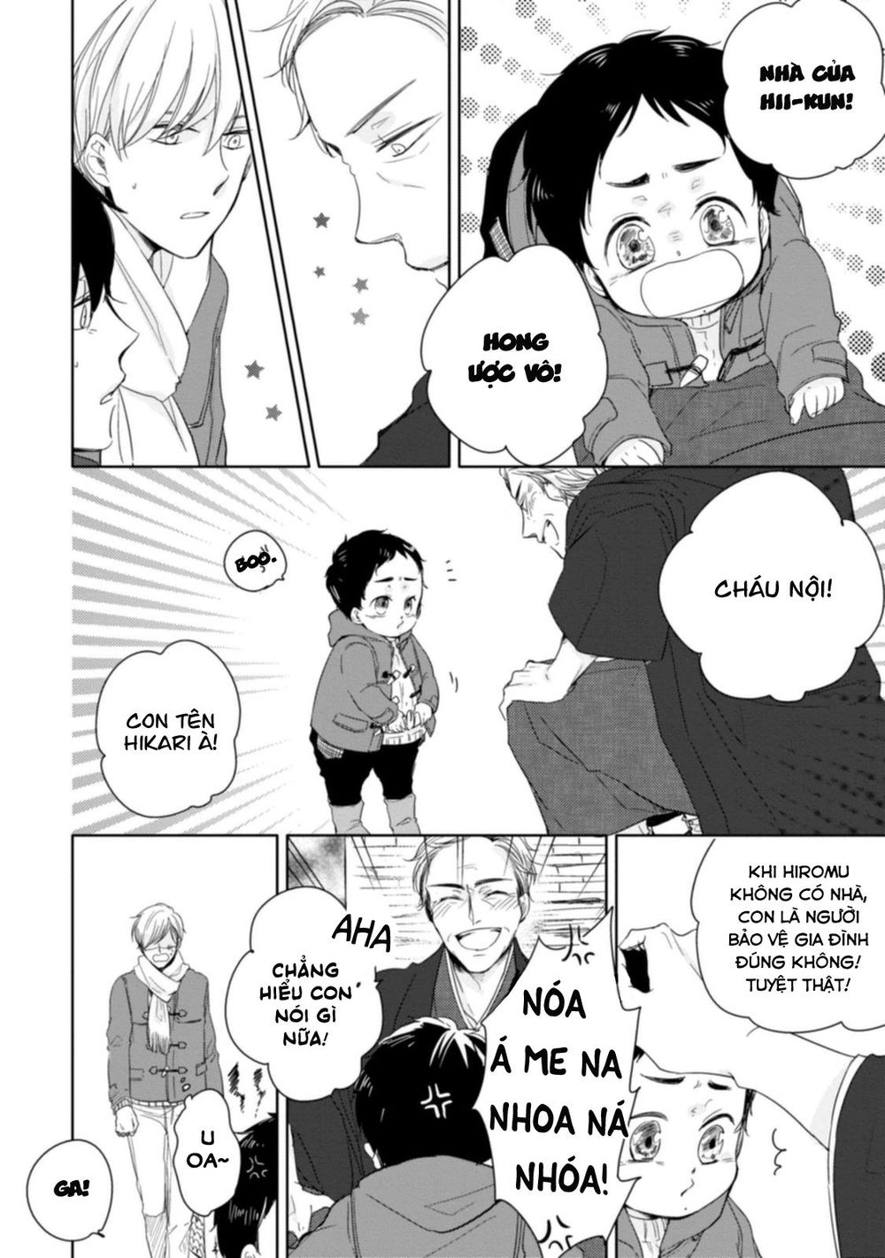 Tadaima, Okaeri Chap 5 - Next Chap 6