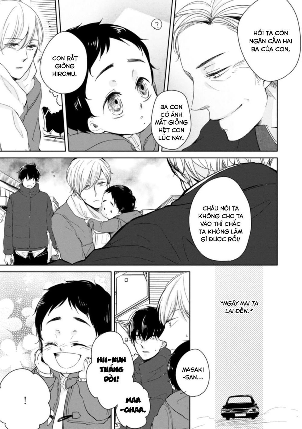 Tadaima, Okaeri Chap 5 - Next Chap 6