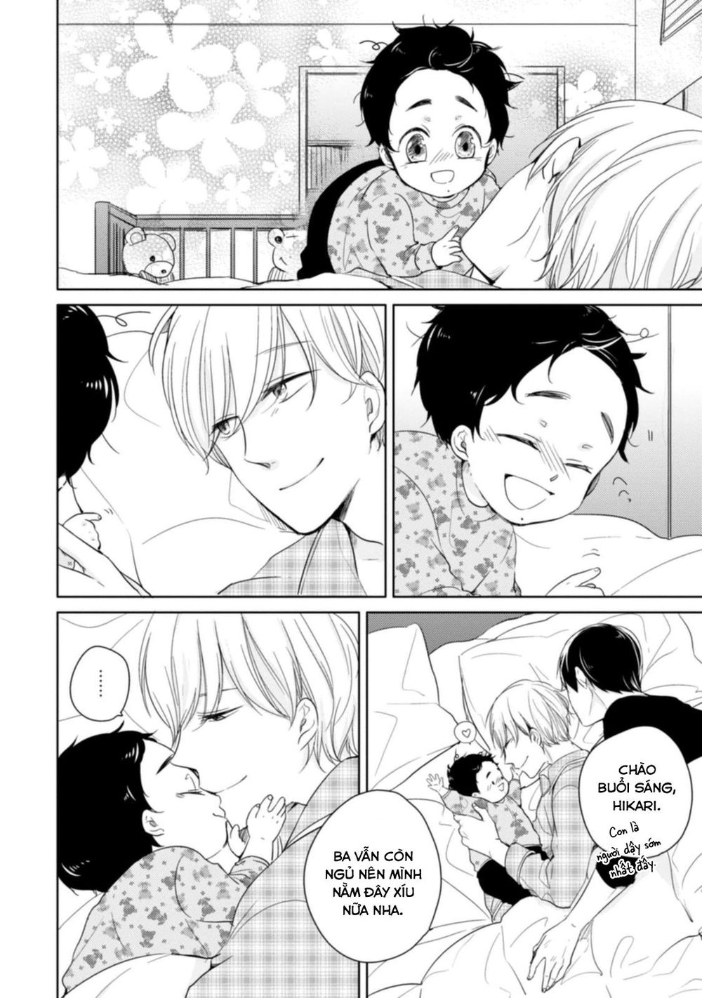 Tadaima, Okaeri Chap 5 - Next Chap 6