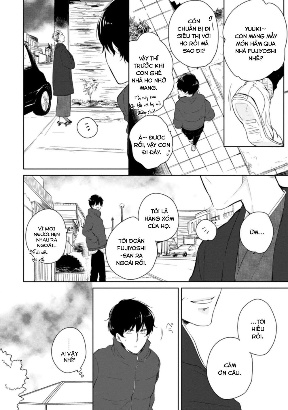 Tadaima, Okaeri Chap 5 - Next Chap 6