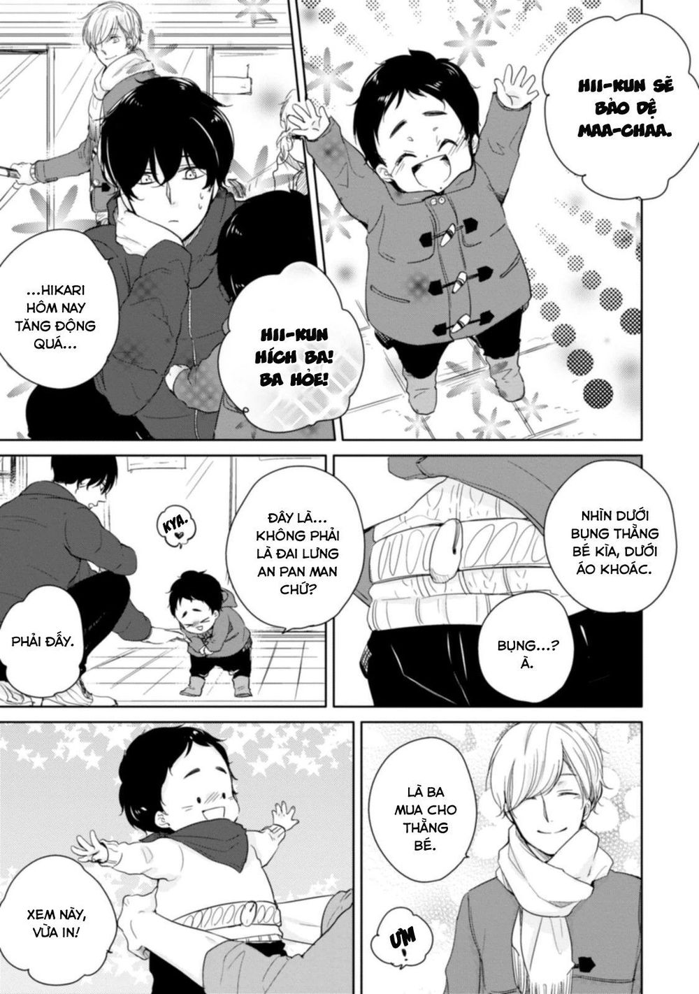 Tadaima, Okaeri Chap 5 - Next Chap 6