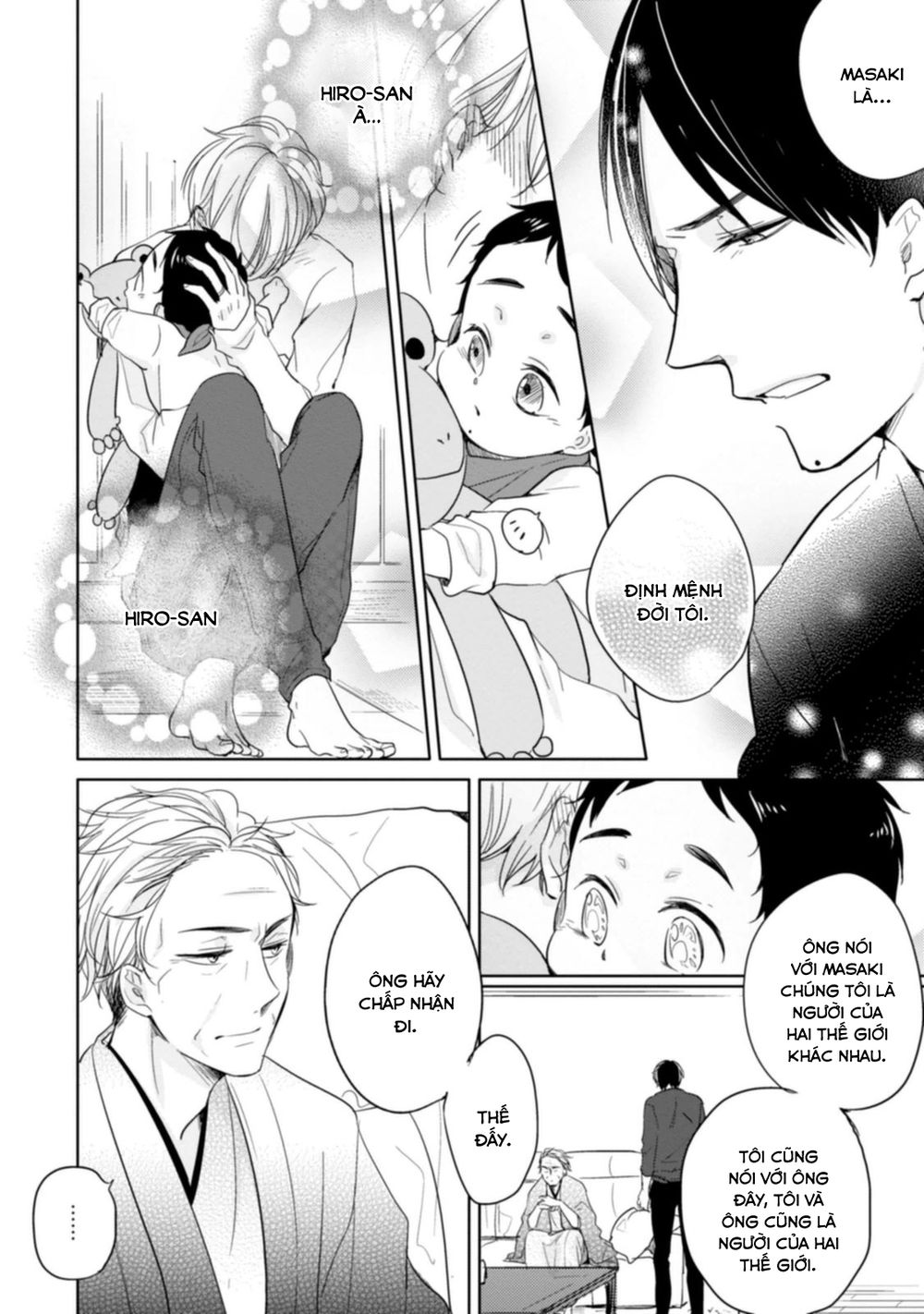 Tadaima, Okaeri Chap 6 - Next Chap 7