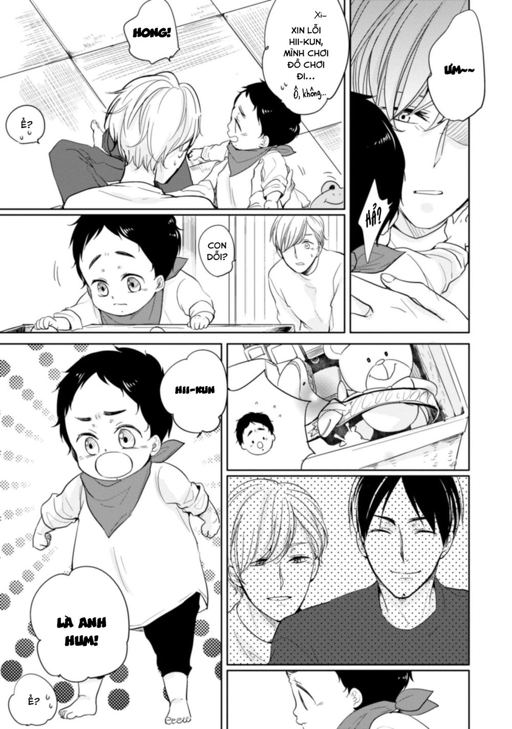 Tadaima, Okaeri Chap 6 - Next Chap 7