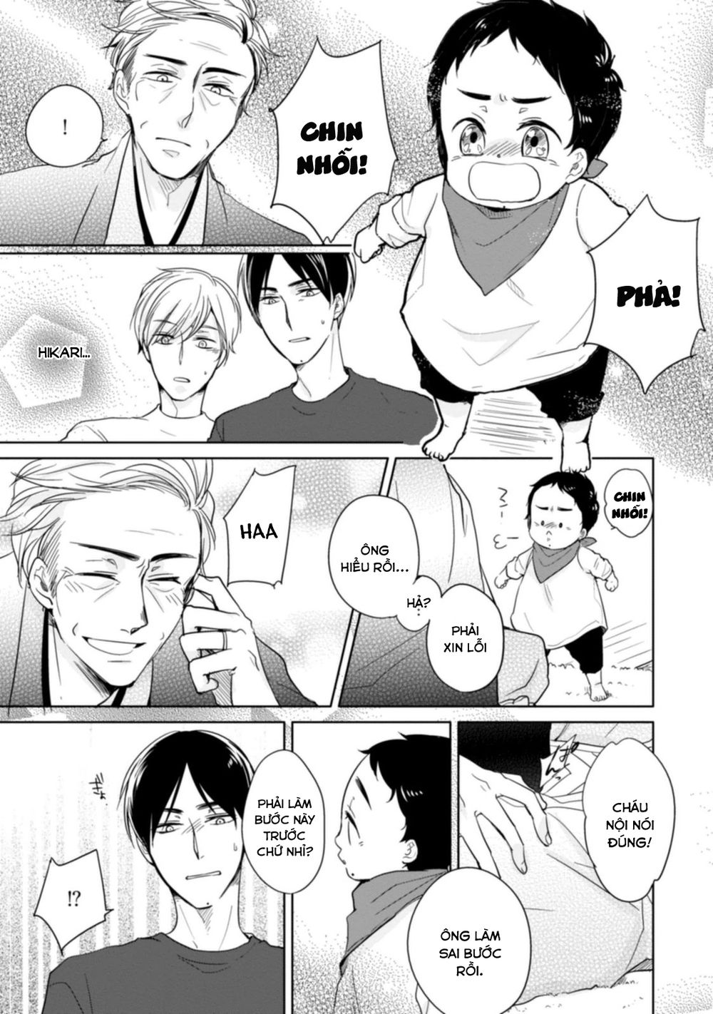 Tadaima, Okaeri Chap 6 - Next Chap 7