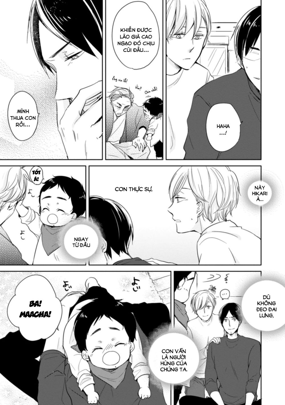 Tadaima, Okaeri Chap 6 - Next Chap 7