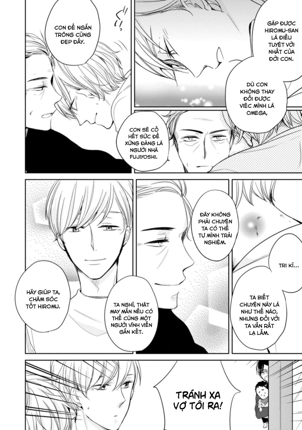 Tadaima, Okaeri Chap 6 - Next Chap 7