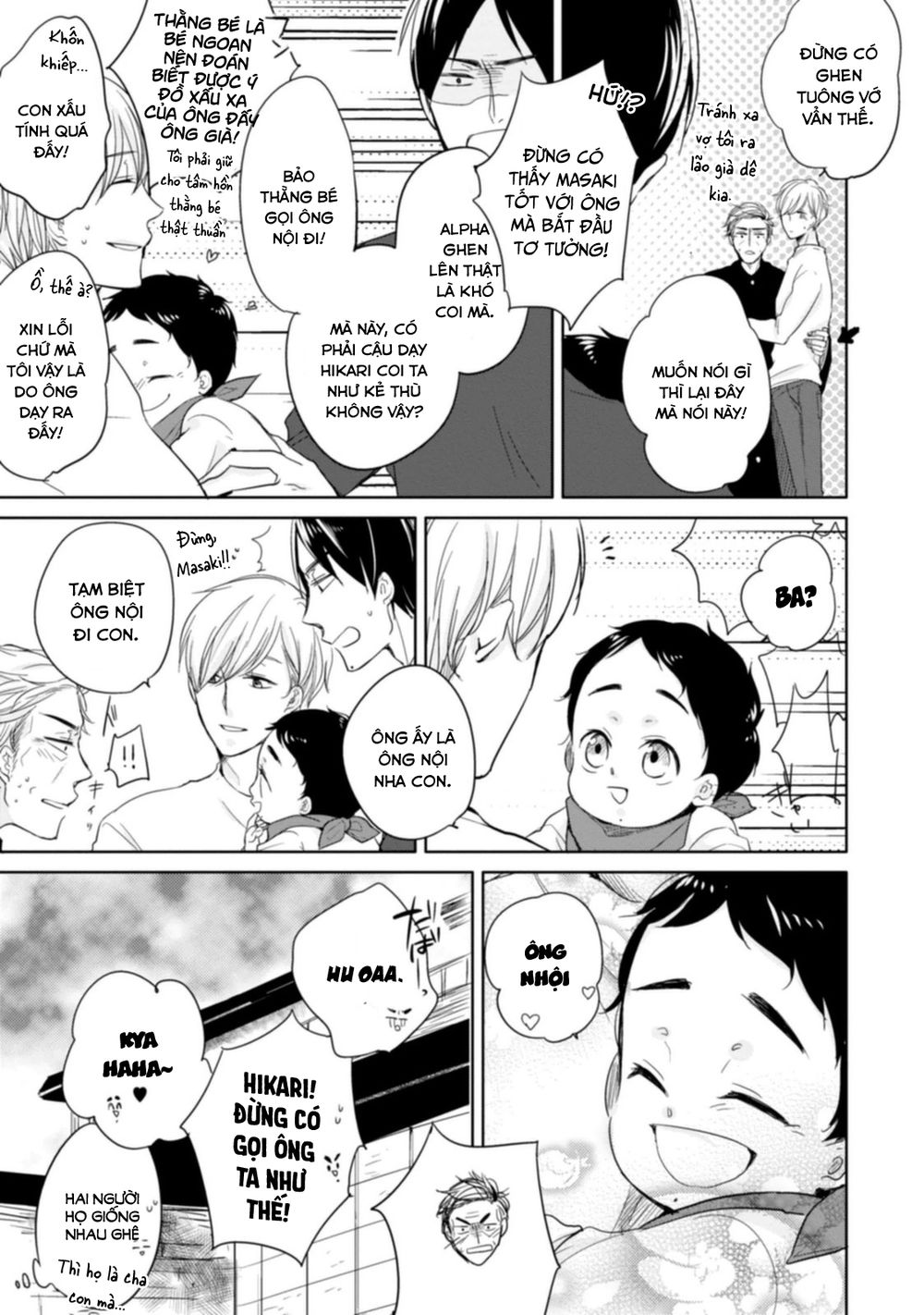 Tadaima, Okaeri Chap 6 - Next Chap 7