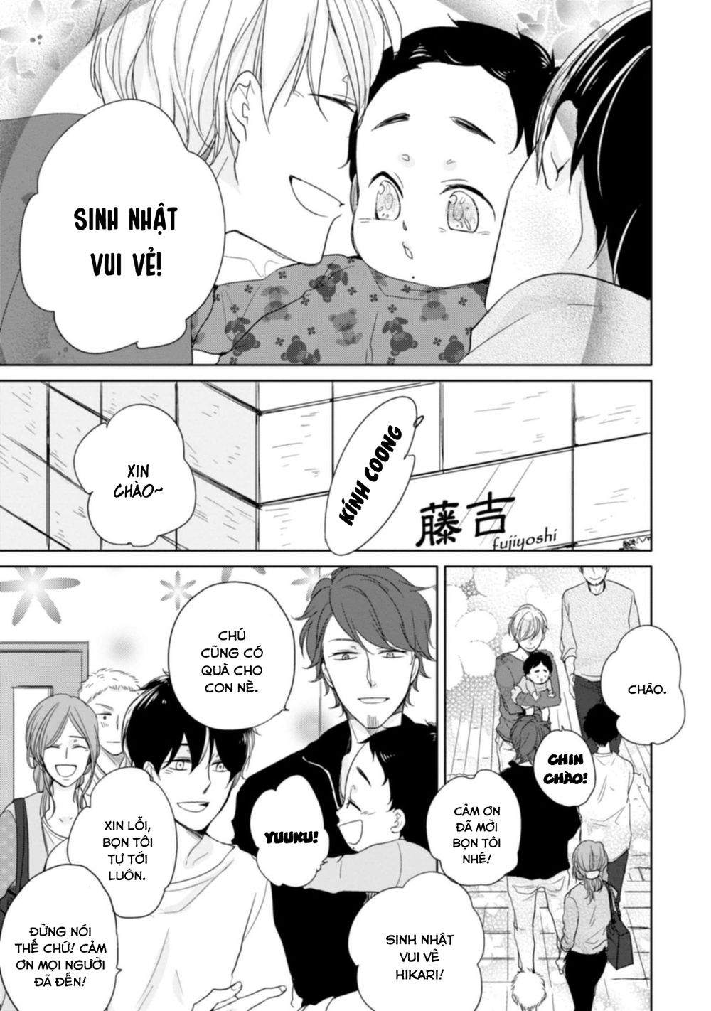 Tadaima, Okaeri Chap 6 - Next Chap 7