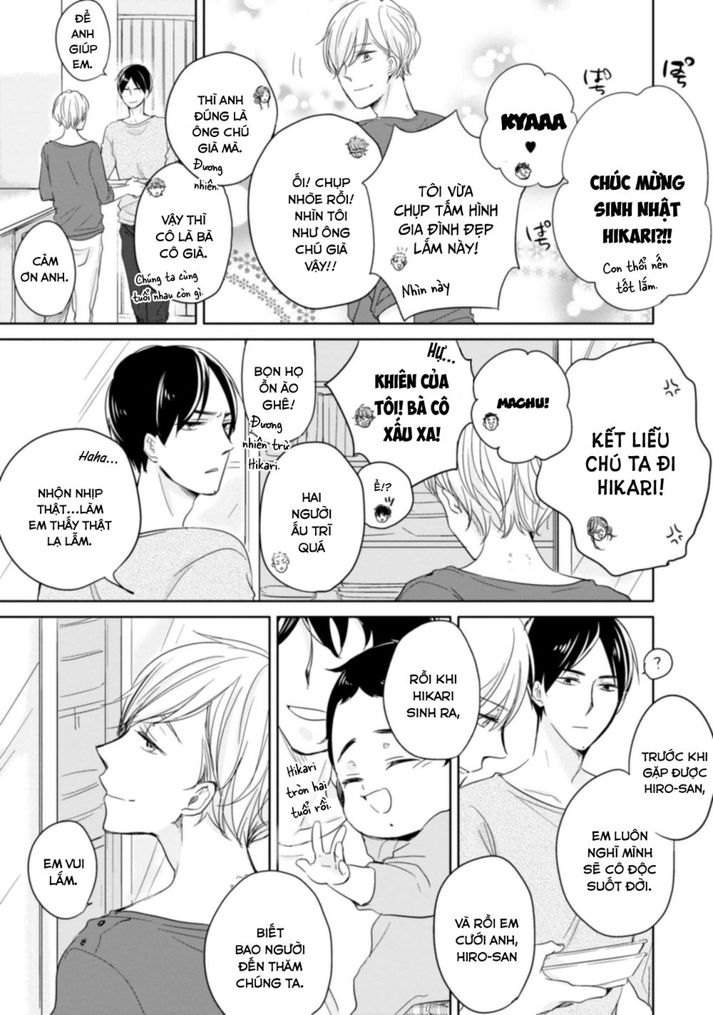 Tadaima, Okaeri Chap 6 - Next Chap 7