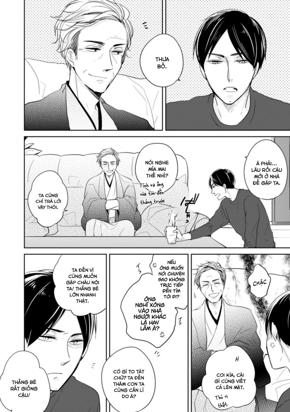 Tadaima, Okaeri Chap 6 - Next Chap 7