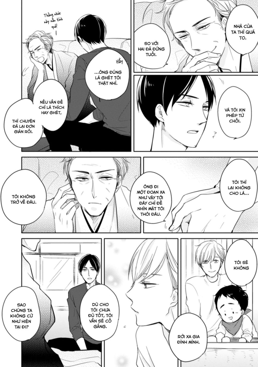 Tadaima, Okaeri Chap 6 - Next Chap 7