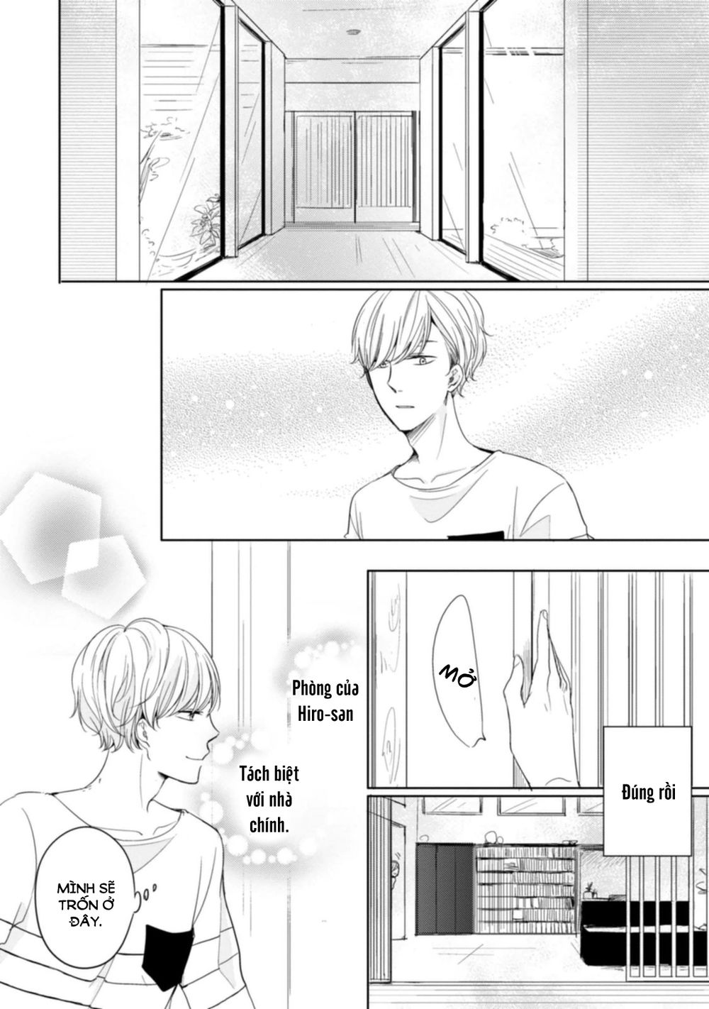 Tadaima, Okaeri Chap 65 - Next Chap 66