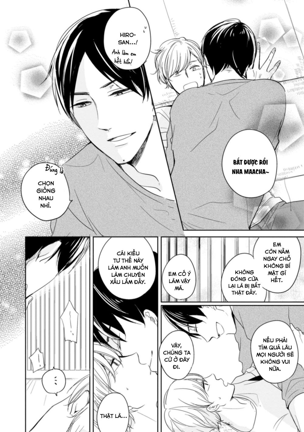 Tadaima, Okaeri Chap 65 - Next Chap 66