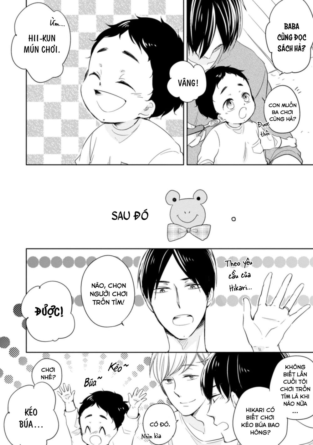 Tadaima, Okaeri Chap 65 - Next Chap 66