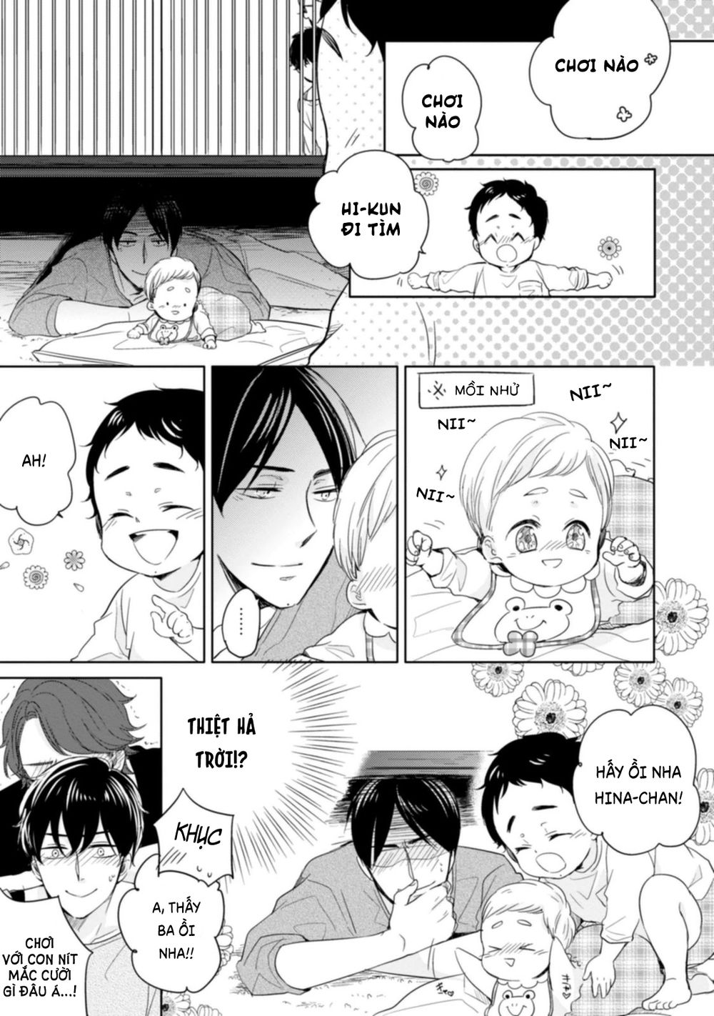 Tadaima, Okaeri Chap 65 - Next Chap 66