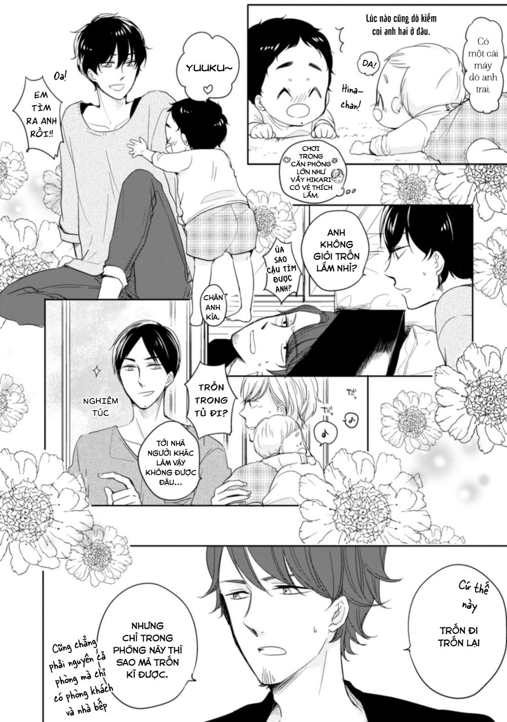 Tadaima, Okaeri Chap 65 - Next Chap 66