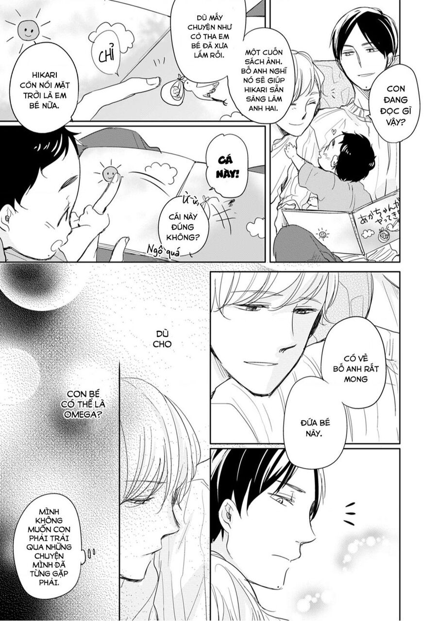 Tadaima, Okaeri Chap 7 - Next Chap 8