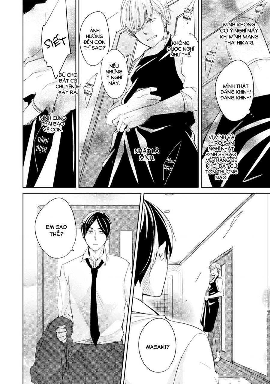 Tadaima, Okaeri Chap 7 - Next Chap 8