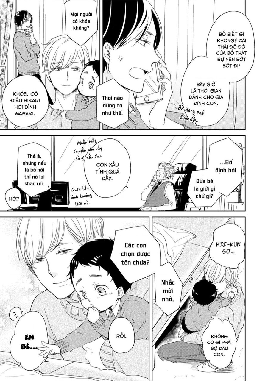 Tadaima, Okaeri Chap 7 - Next Chap 8