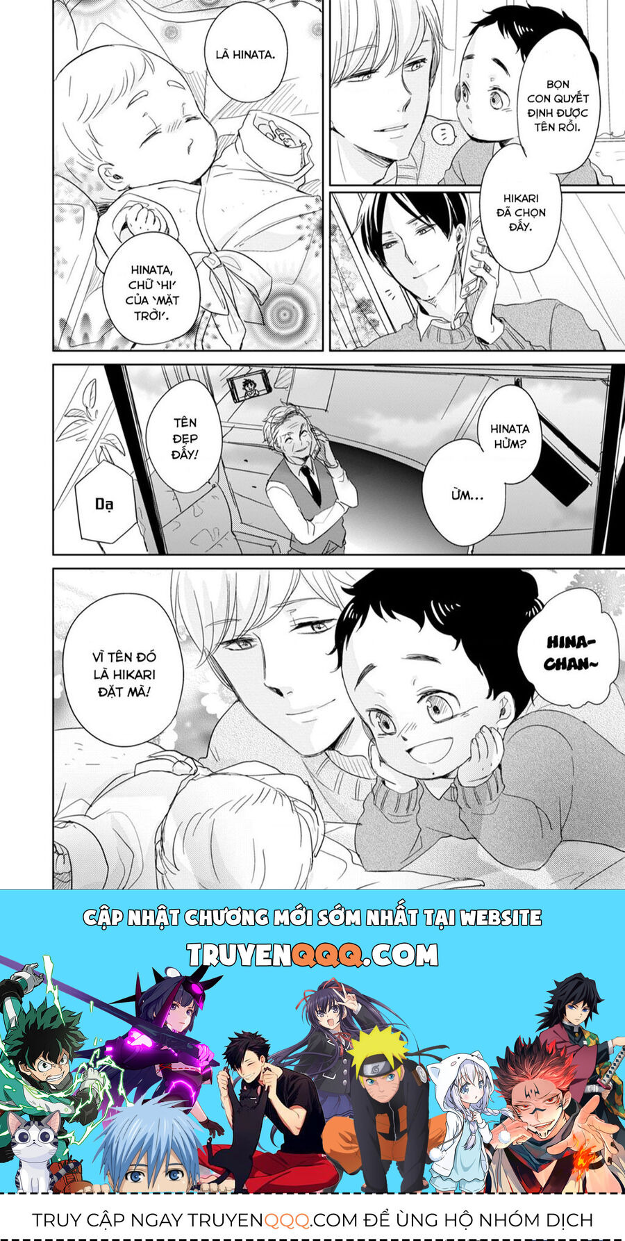 Tadaima, Okaeri Chap 7 - Next Chap 8