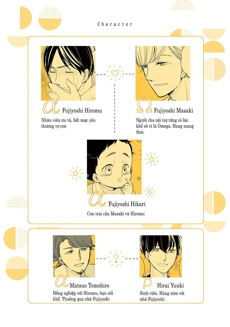 Tadaima, Okaeri Chap 7 - Next Chap 8