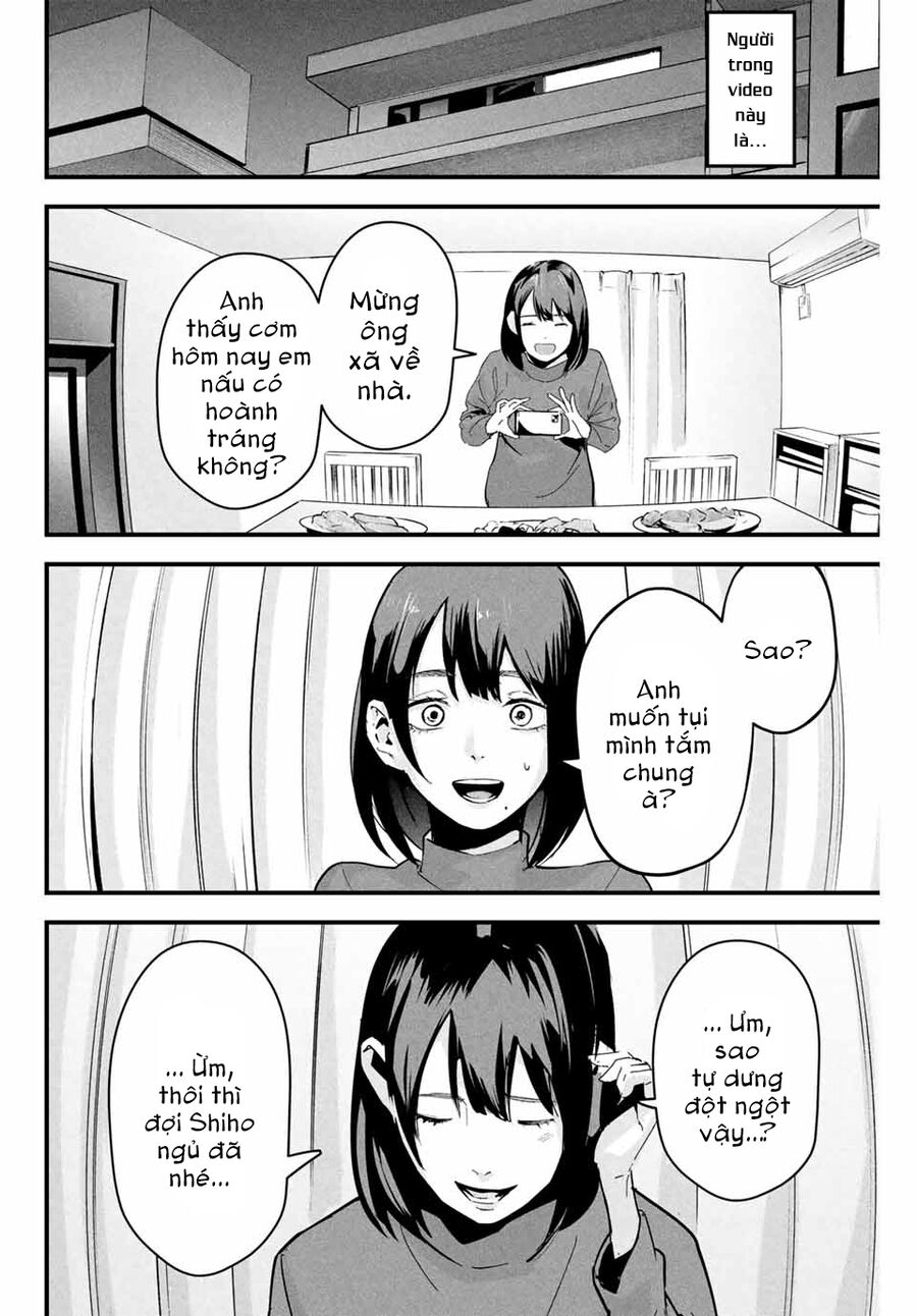 Tài Khoản Bí Mật Của Vợ Yêu Chap 1 - Next Chap 2