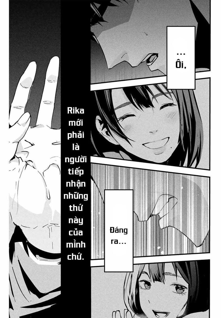 Tài Khoản Bí Mật Của Vợ Yêu Chap 1 - Next Chap 2