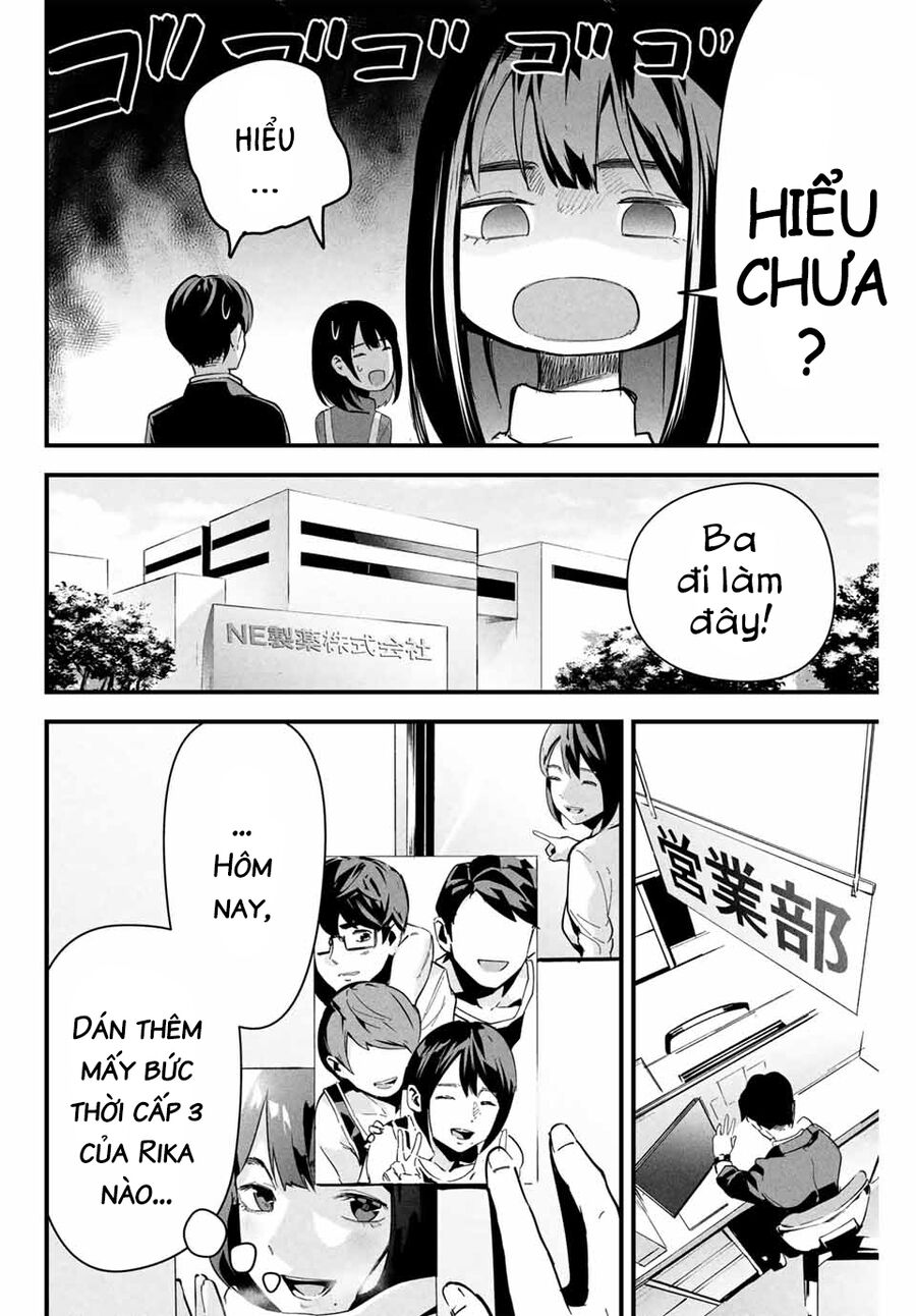 Tài Khoản Bí Mật Của Vợ Yêu Chap 1 - Next Chap 2