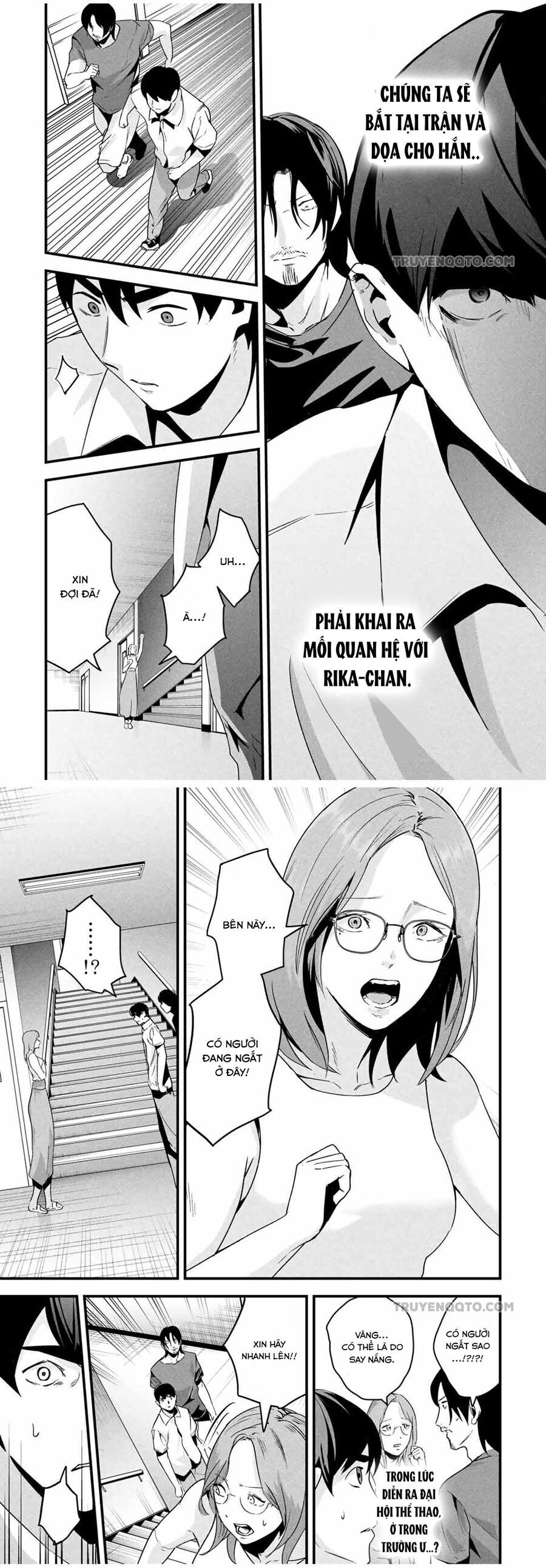 Tài Khoản Bí Mật Của Vợ Yêu Chap 17 - Next Chap 18