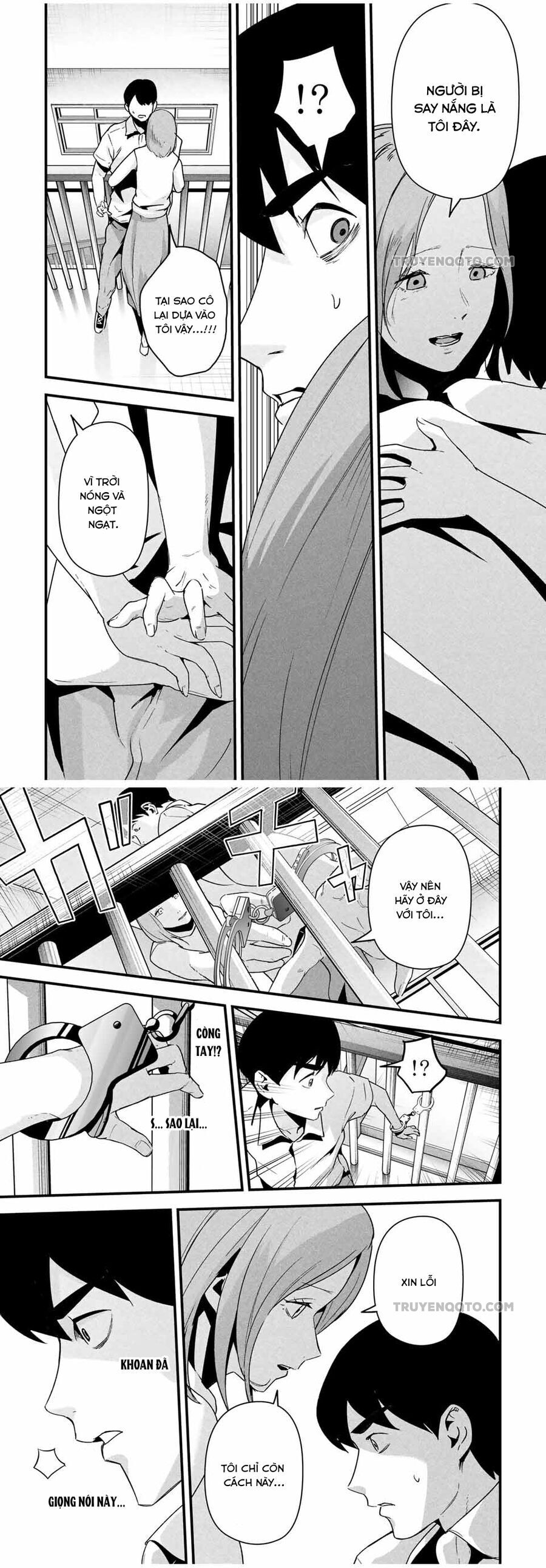 Tài Khoản Bí Mật Của Vợ Yêu Chap 17 - Next Chap 18