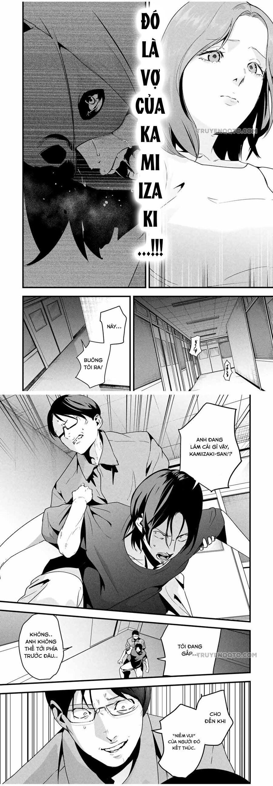Tài Khoản Bí Mật Của Vợ Yêu Chap 17 - Next Chap 18