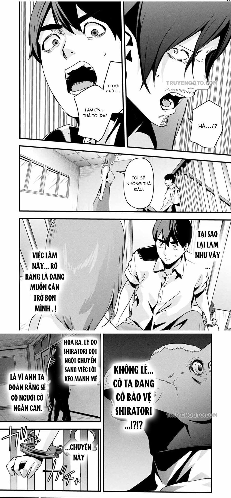 Tài Khoản Bí Mật Của Vợ Yêu Chap 17 - Next Chap 18
