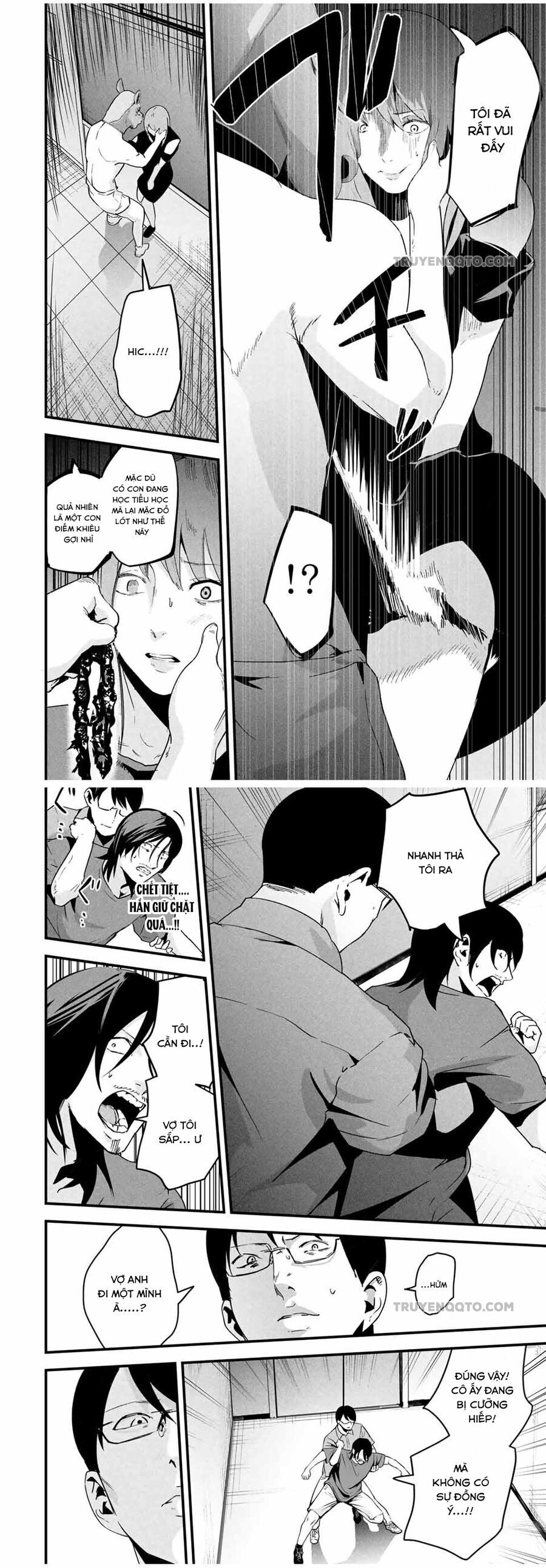 Tài Khoản Bí Mật Của Vợ Yêu Chap 18 - Next Chap 19