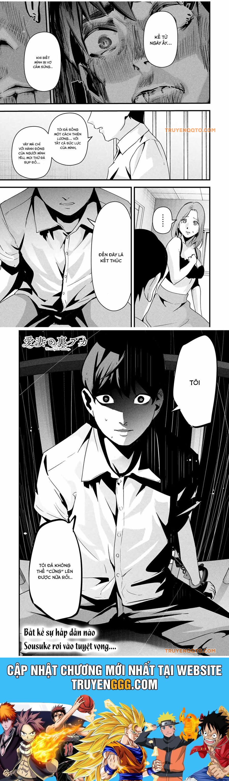 Tài Khoản Bí Mật Của Vợ Yêu Chap 18 - Next Chap 19