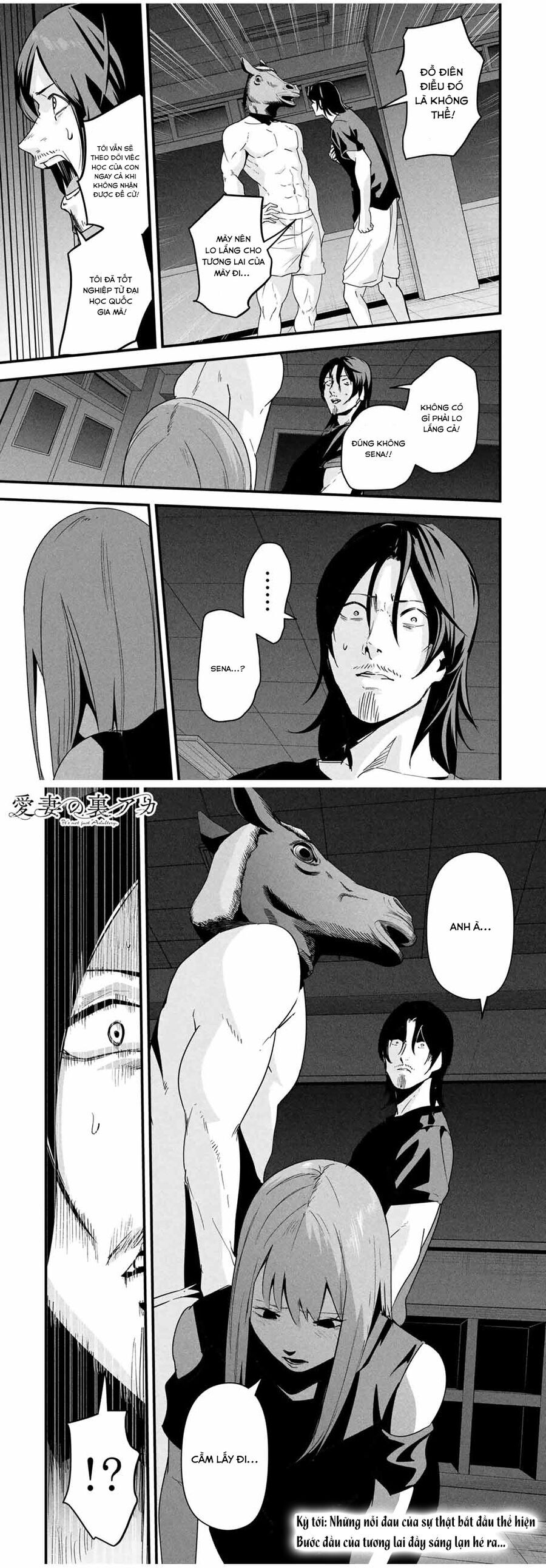 Tài Khoản Bí Mật Của Vợ Yêu Chap 19 - Next Chap 20