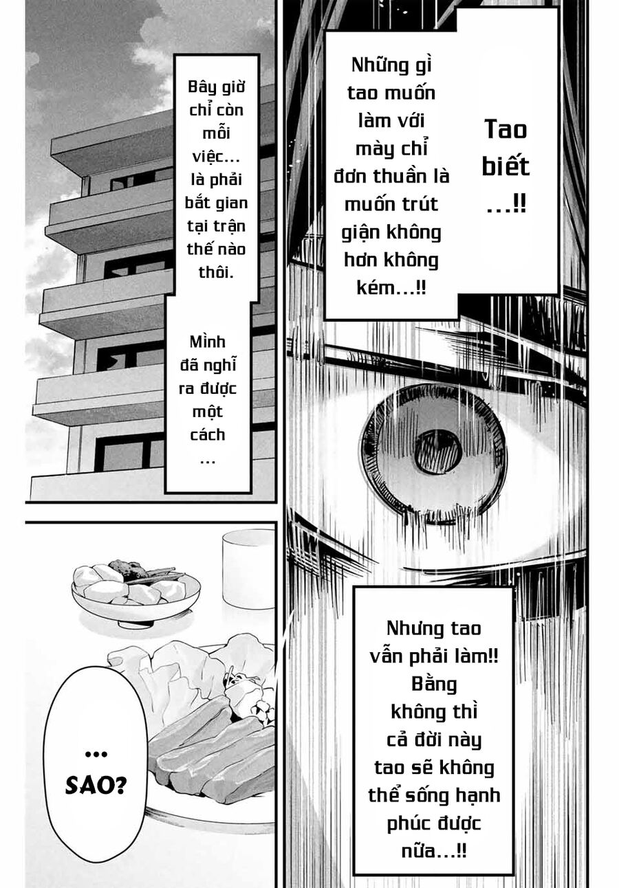 Tài Khoản Bí Mật Của Vợ Yêu Chap 2 - Next Chap 3