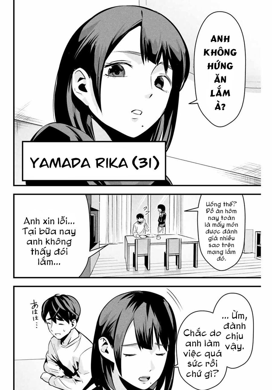 Tài Khoản Bí Mật Của Vợ Yêu Chap 2 - Next Chap 3