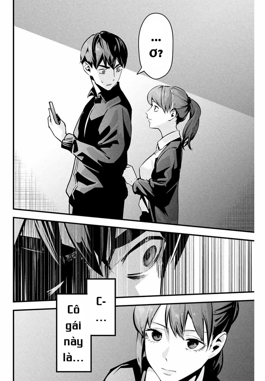 Tài Khoản Bí Mật Của Vợ Yêu Chap 2 - Next Chap 3