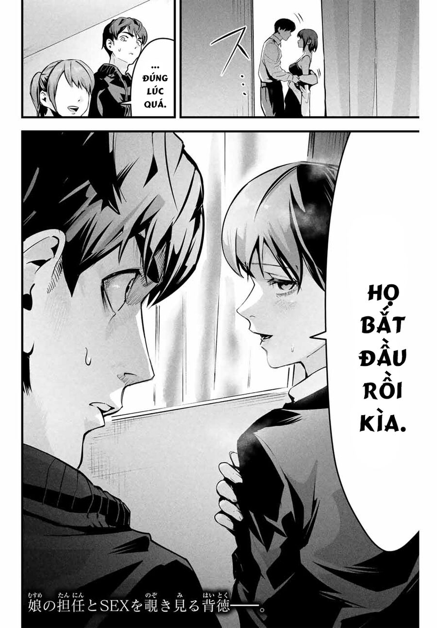 Tài Khoản Bí Mật Của Vợ Yêu Chap 2 - Next Chap 3
