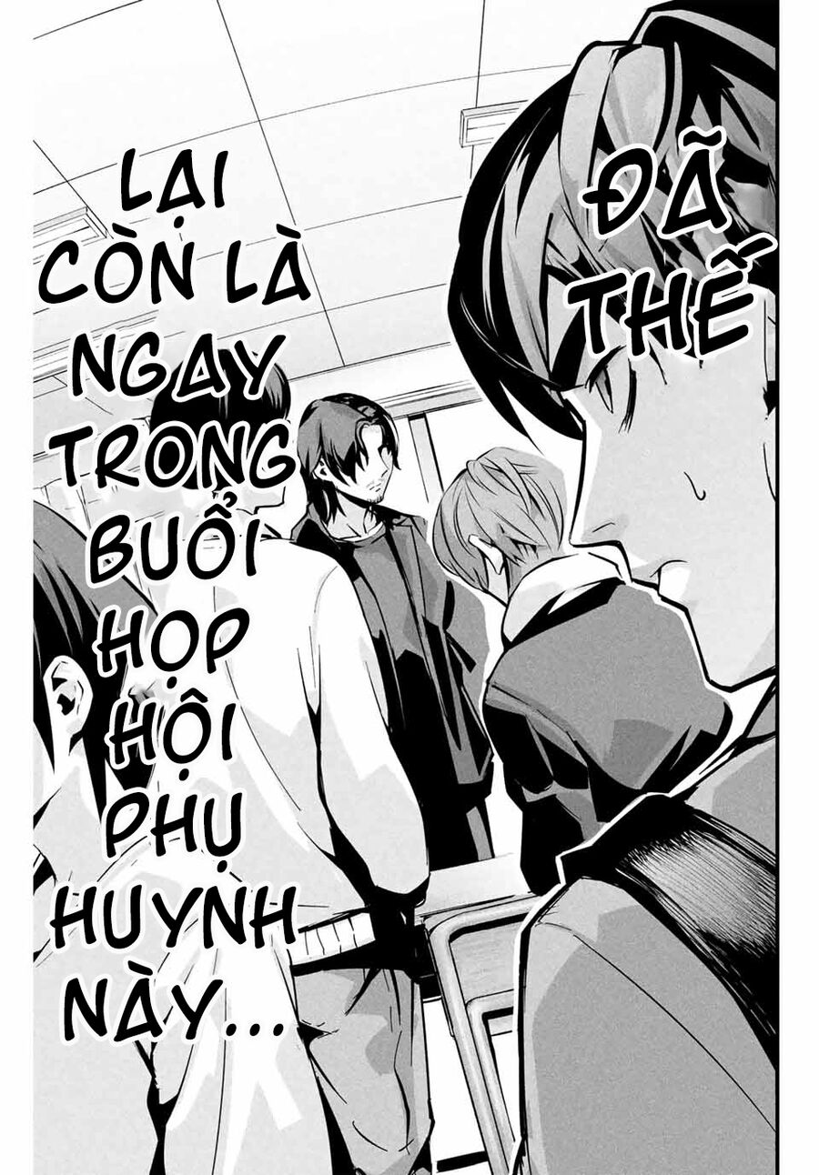 Tài Khoản Bí Mật Của Vợ Yêu Chap 2 - Next Chap 3