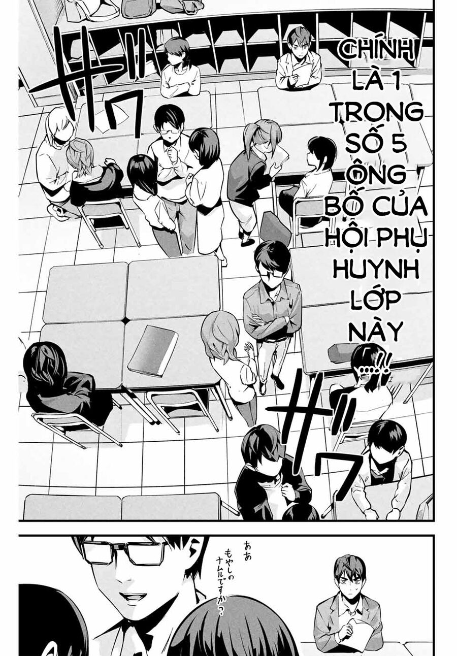 Tài Khoản Bí Mật Của Vợ Yêu Chap 2 - Next Chap 3