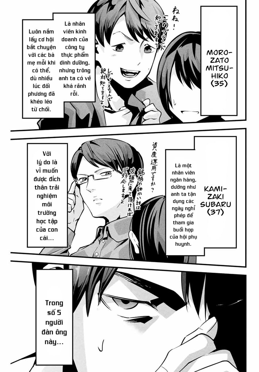 Tài Khoản Bí Mật Của Vợ Yêu Chap 2 - Next Chap 3