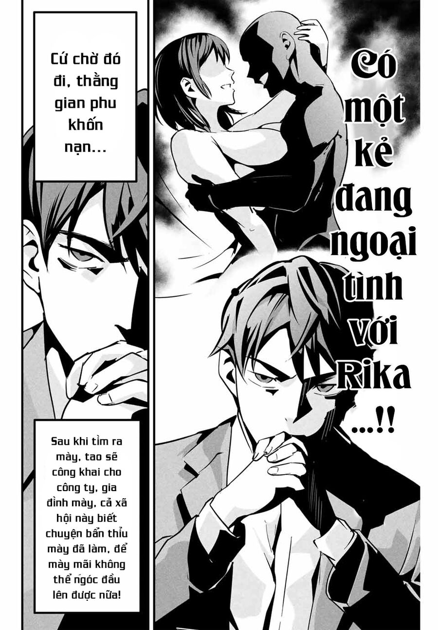 Tài Khoản Bí Mật Của Vợ Yêu Chap 2 - Next Chap 3