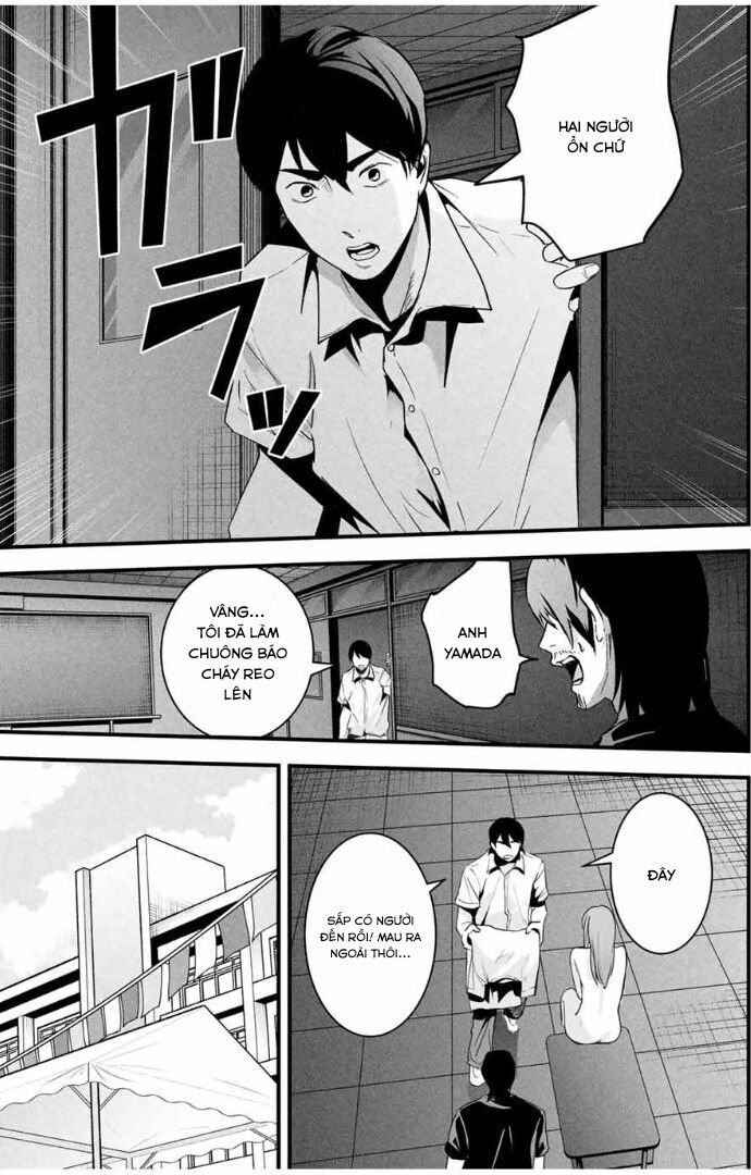 Tài Khoản Bí Mật Của Vợ Yêu Chap 21 - Next Chap 22