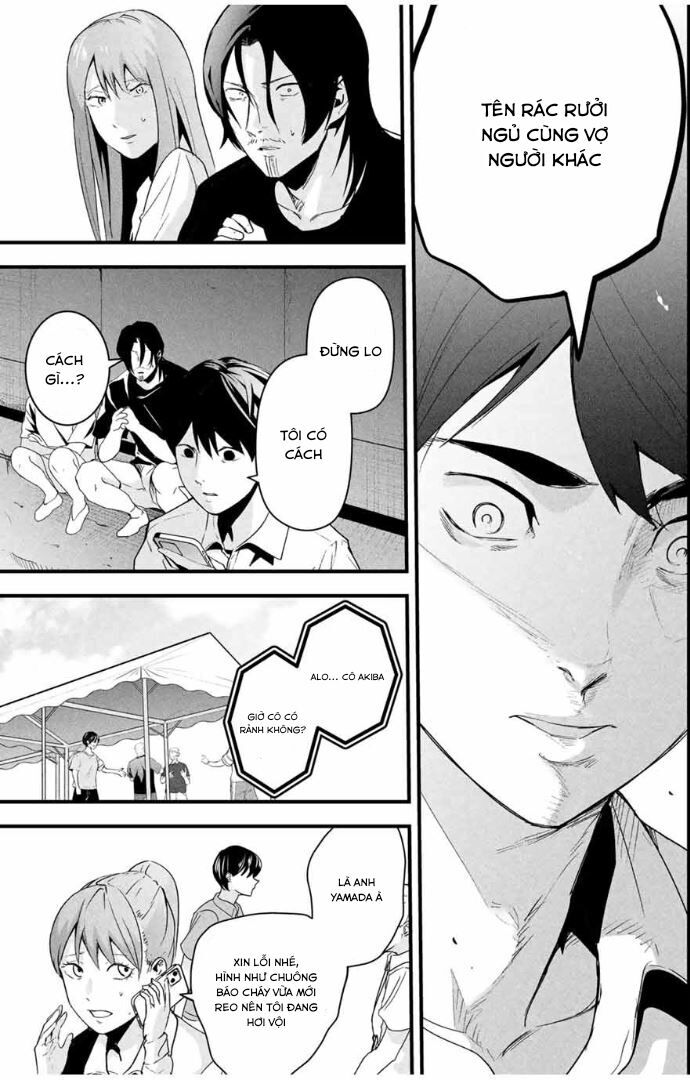 Tài Khoản Bí Mật Của Vợ Yêu Chap 21 - Next Chap 22